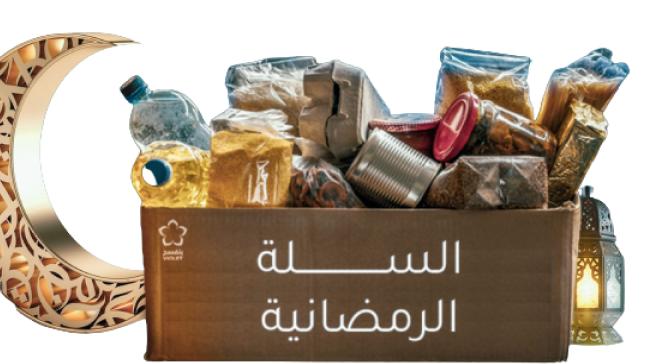 WhatsApp Image 2024-07-19 at 22.43